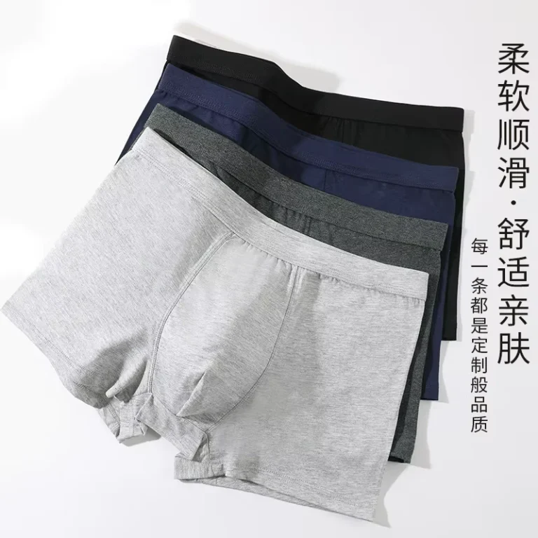 Cotton-Boxer-Underwear-Men-Homme-Brand-Mens-Underpants-Male-Panties-Shorts-U-Convex-Pouch-Men-Printing-Boxer