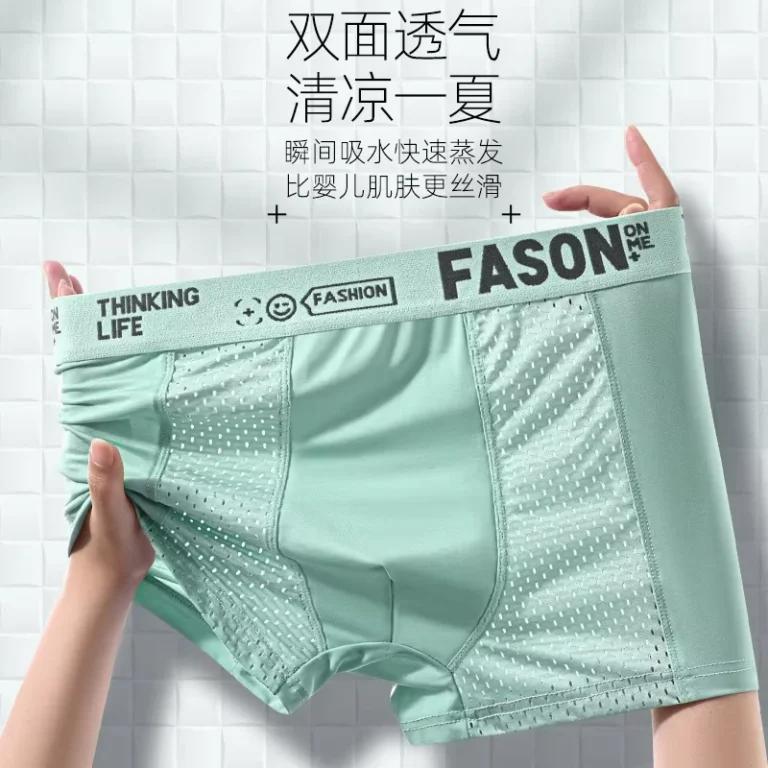Factory-Direct-Summer-Ice-Silk-Plus-Size-Mens-Underwear-Comfortable-Thin-Breathable-Cool-Boxer-Shorts