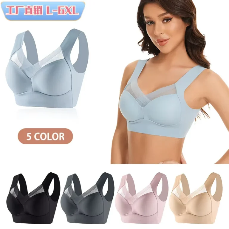 Large-sized-Cross-border-Ice-Thread-Seamless-Sports-Bra-Womens-Underwear-Gathering-Anti-sagging-Slimming-Sexy-Wipe-Bra