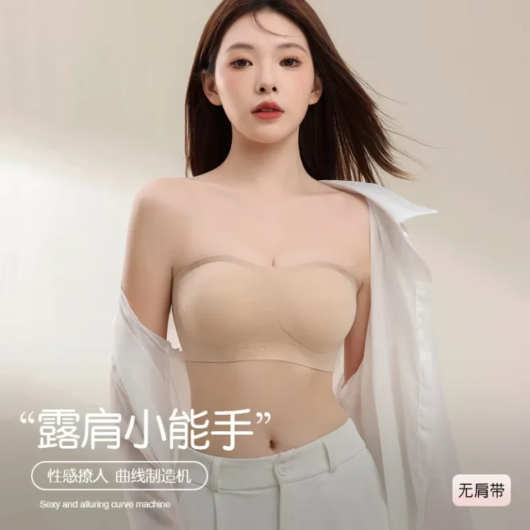 OEM-LOGO-Womens-Thin-Small-Chest-Push-Up-Adjustable-Strap-Bra-Wire-Free-Breathable-Support-Removable-Pads-Non-Slip-Summer
