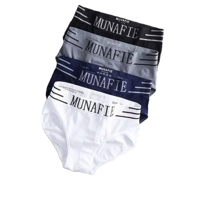 Top-Quality-Seamless-Breathing-Shorts-Classic-Mens-Panties-Sexy-Mens-Underwear-Mens-Briefs